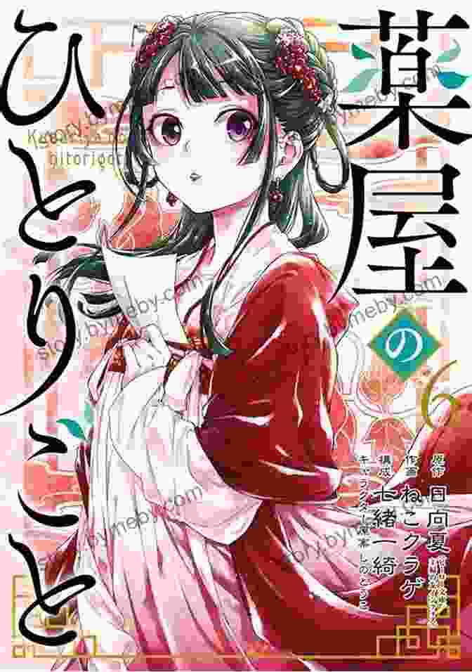 The Apothecary Diaries 06 Manga Cover Featuring Maomao In Traditional Kimono On A Wooden Bridge In Edo Japan The Apothecary Diaries 06 (Manga) Natsu Hyuuga